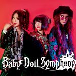 BabyDollSymphony
